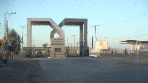Rafah Crossing – seen from the Palestinian side - Photo taken by Corporate Watch, December 2013